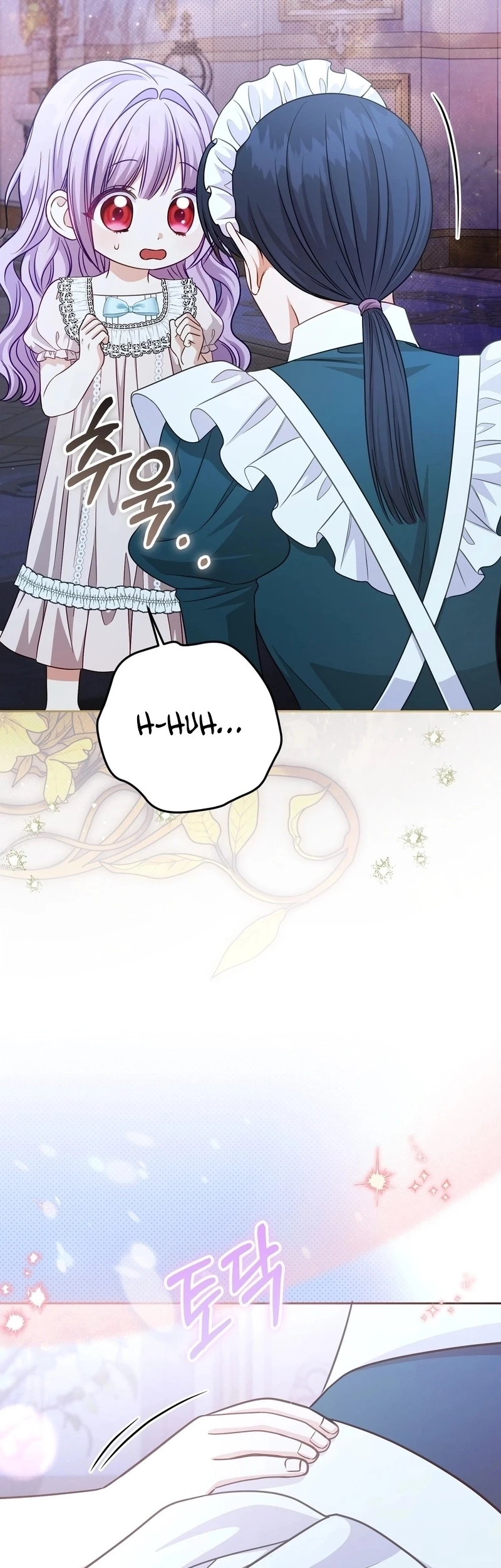 I'm The Male Lead's Biological Daughter, But I Want To Live With The Second Male Lead! Chapter 12 Gambar 25