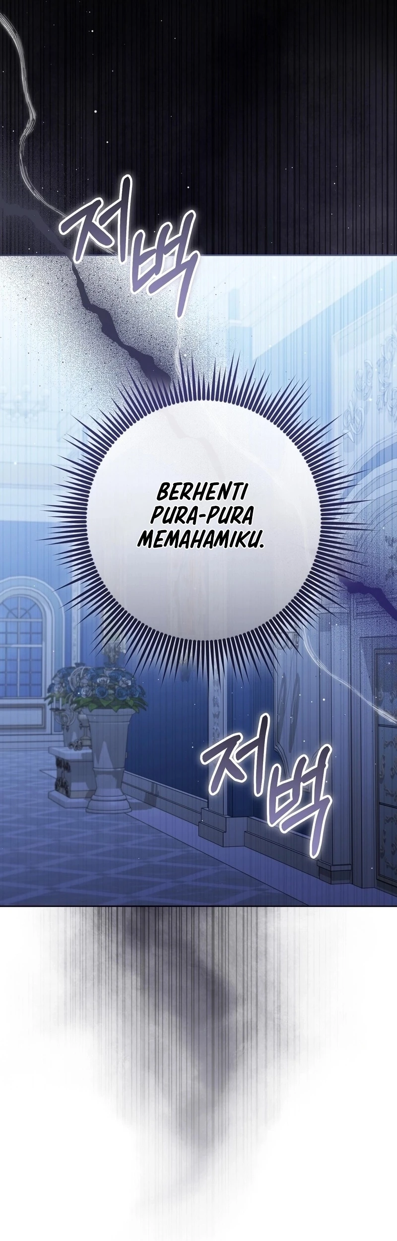 I'm The Male Lead's Biological Daughter, But I Want To Live With The Second Male Lead! Chapter 12 Gambar 30
