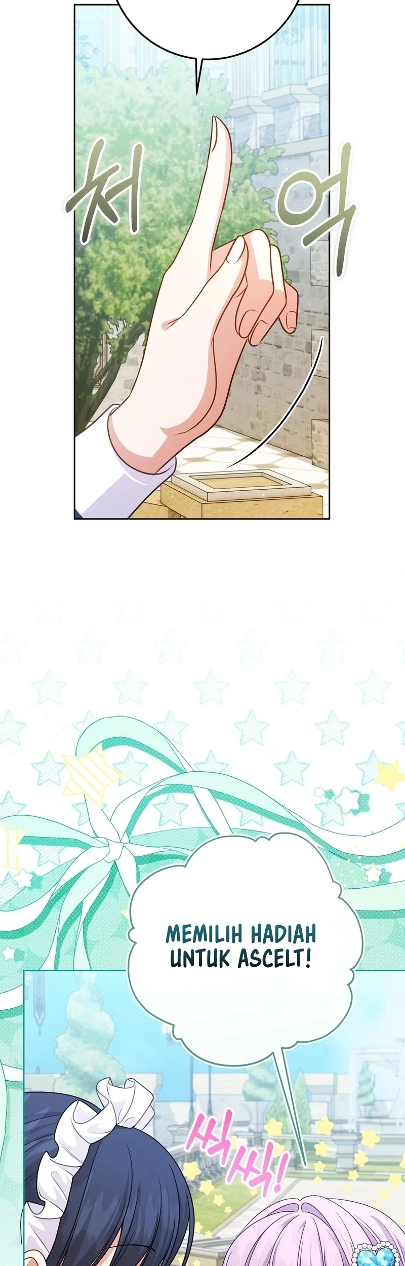 I'm The Male Lead's Biological Daughter, But I Want To Live With The Second Male Lead! Chapter 12 Gambar 35