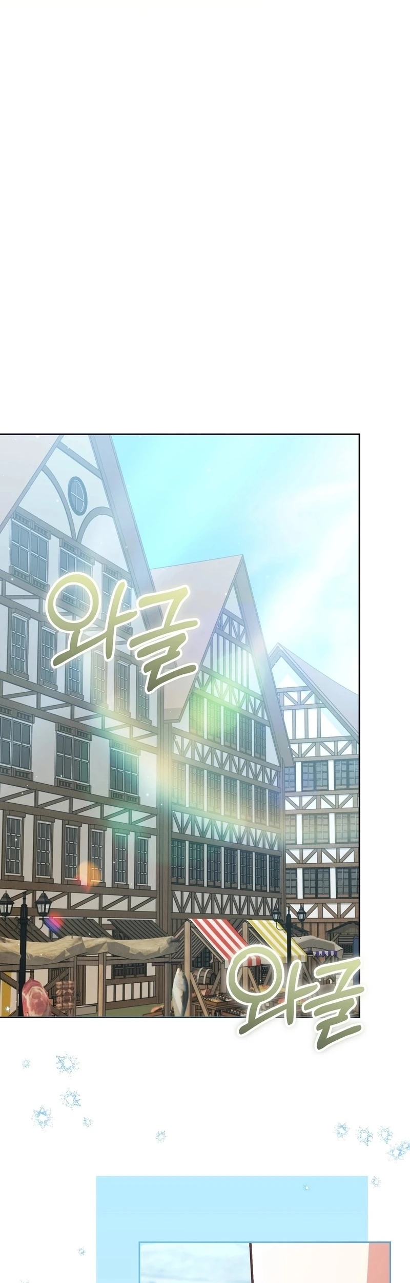 I'm The Male Lead's Biological Daughter, But I Want To Live With The Second Male Lead! Chapter 12 Gambar 42