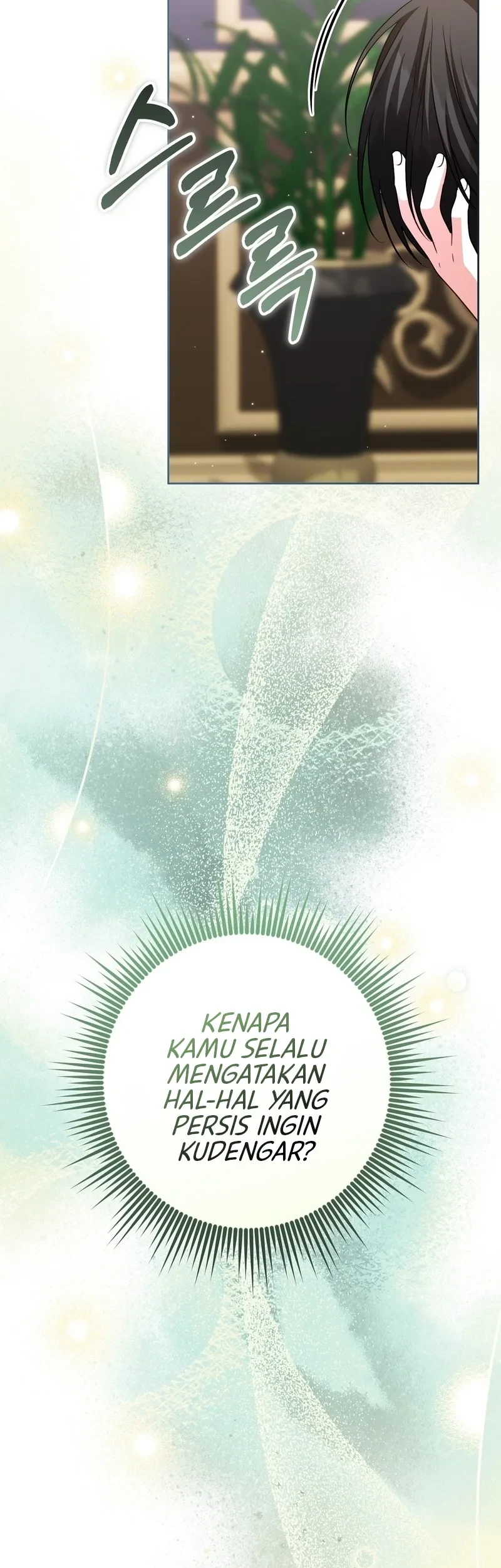 I'm The Male Lead's Biological Daughter, But I Want To Live With The Second Male Lead! Chapter 14 Gambar 23
