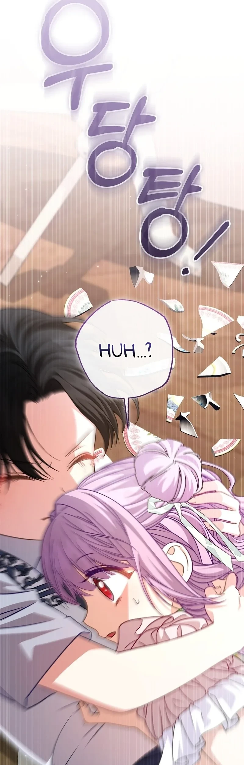 I'm The Male Lead's Biological Daughter, But I Want To Live With The Second Male Lead! Chapter 14 Gambar 29