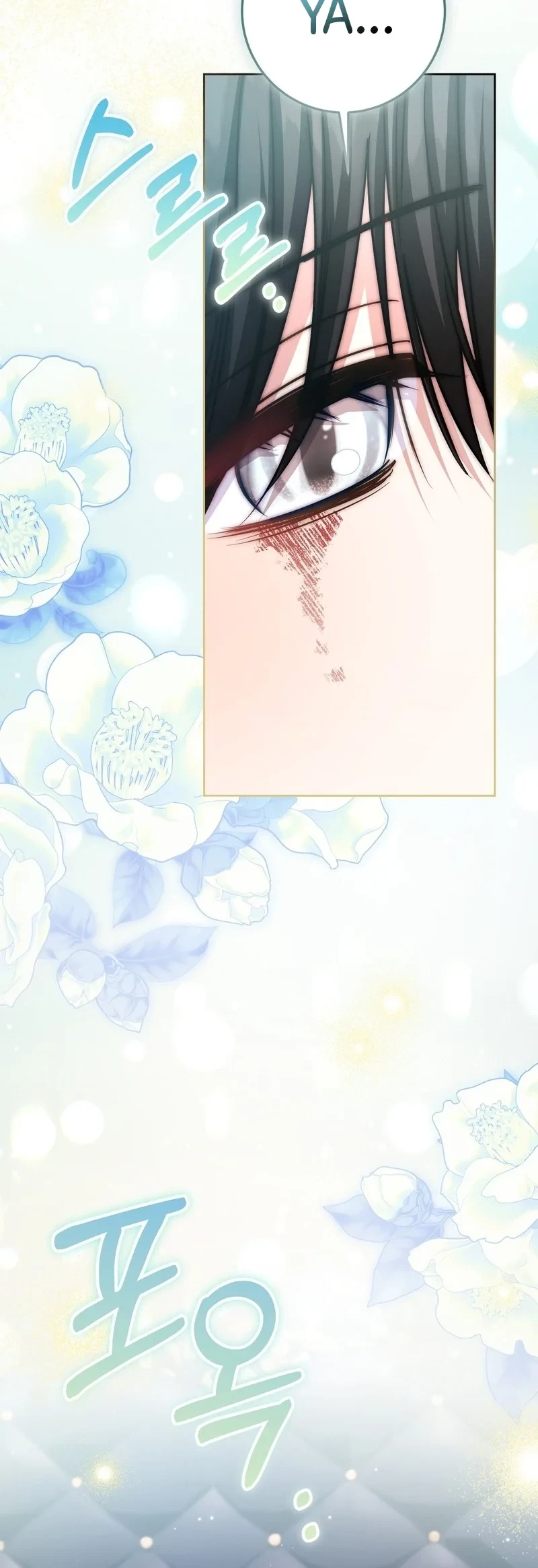 I'm The Male Lead's Biological Daughter, But I Want To Live With The Second Male Lead! Chapter 14 Gambar 45