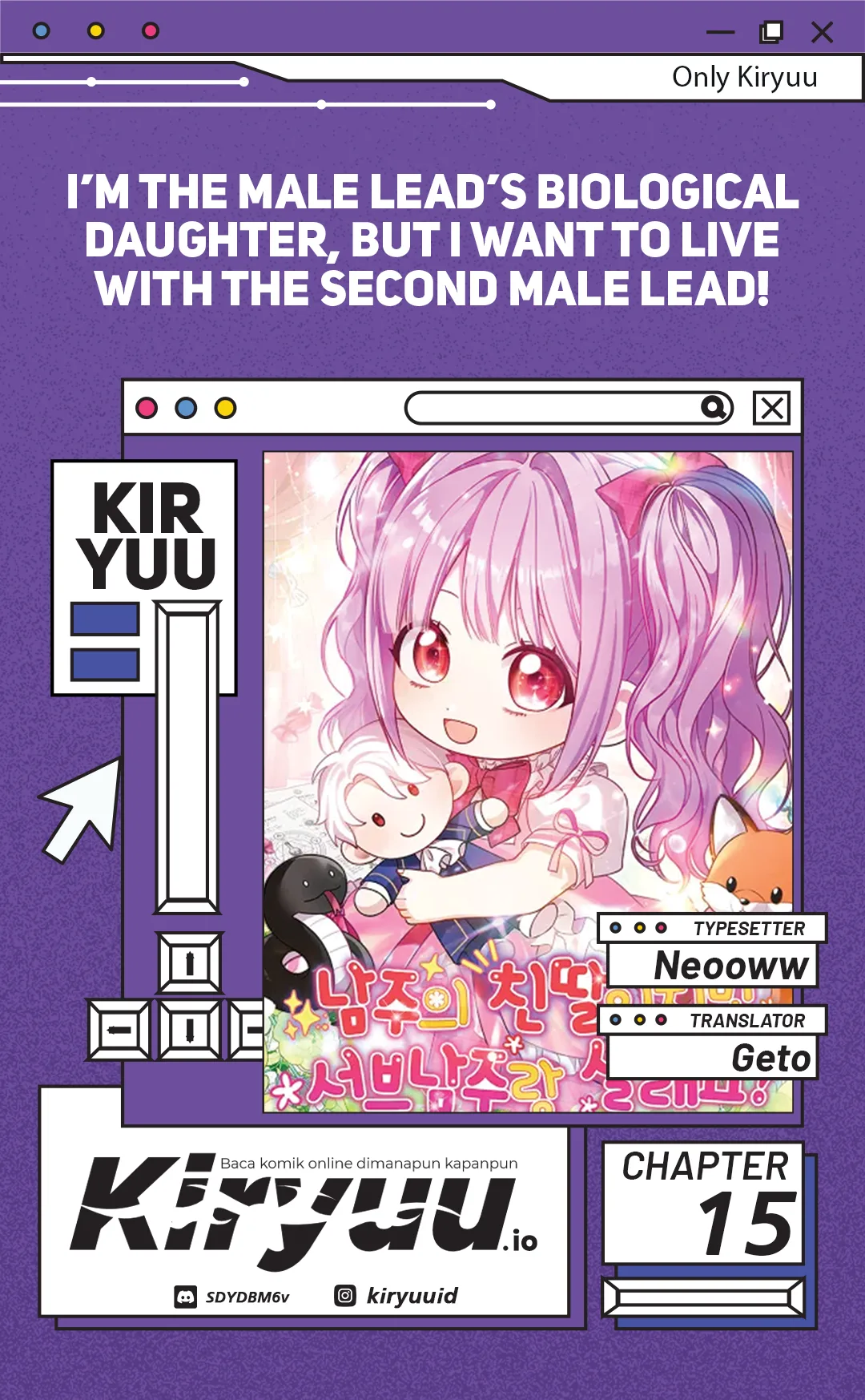 Komik I'm The Male Lead's Biological Daughter, But I Want To Live With The Second Male Lead! Chapter 15 gambar 1