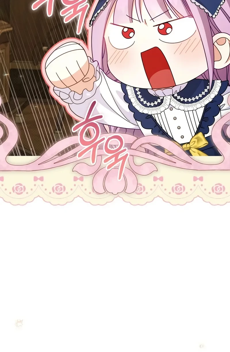I'm The Male Lead's Biological Daughter, But I Want To Live With The Second Male Lead! Chapter 15 Gambar 40