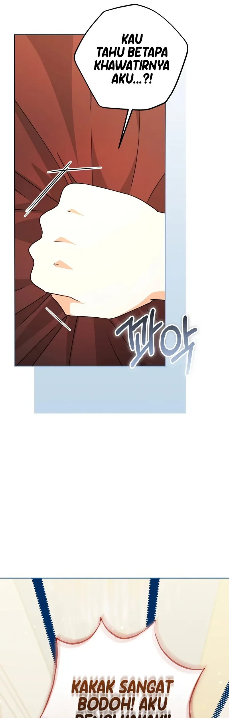 I'm The Male Lead's Biological Daughter, But I Want To Live With The Second Male Lead! Chapter 15 Gambar 66