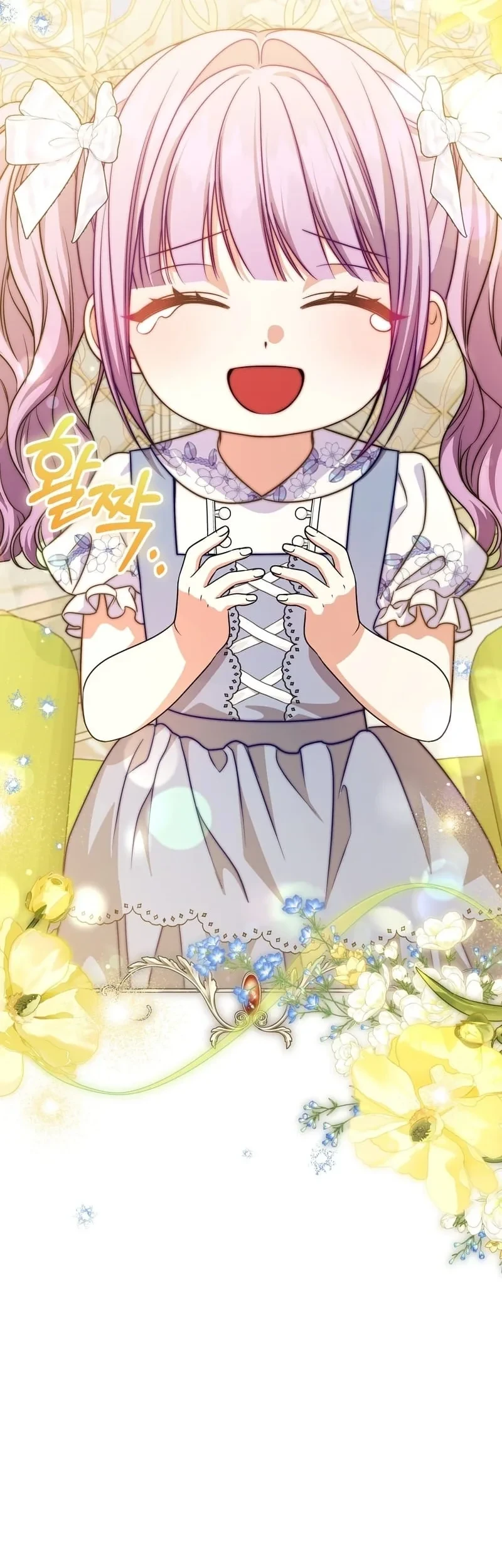 I'm The Male Lead's Biological Daughter, But I Want To Live With The Second Male Lead! Chapter 16 Gambar 42