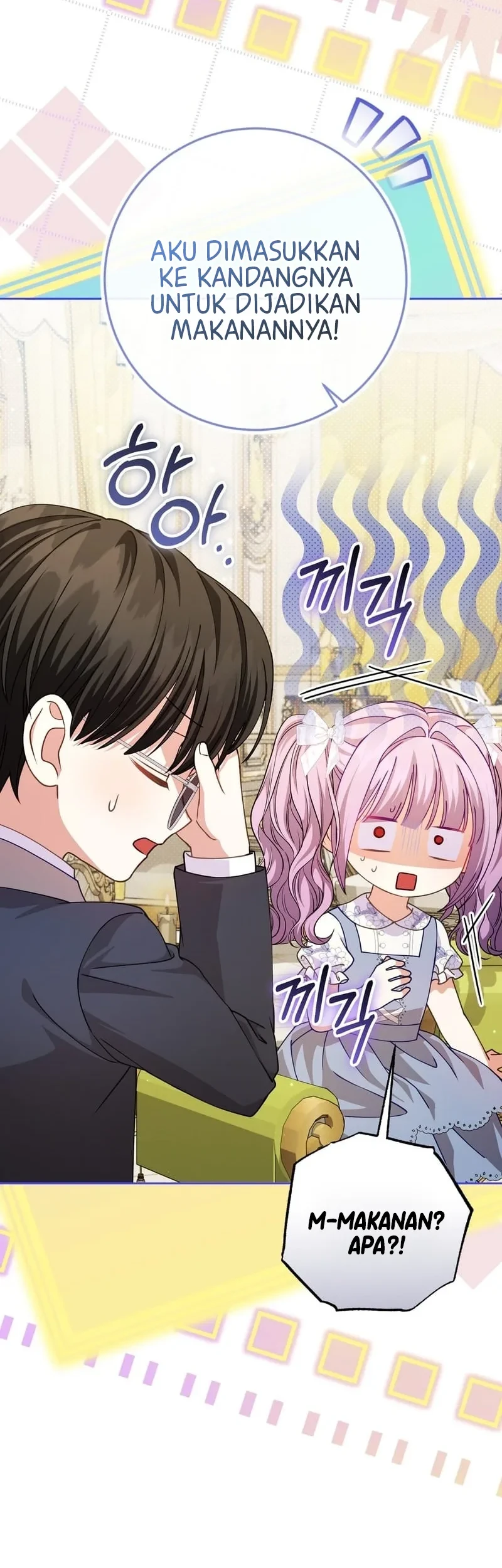 I'm The Male Lead's Biological Daughter, But I Want To Live With The Second Male Lead! Chapter 16 Gambar 55