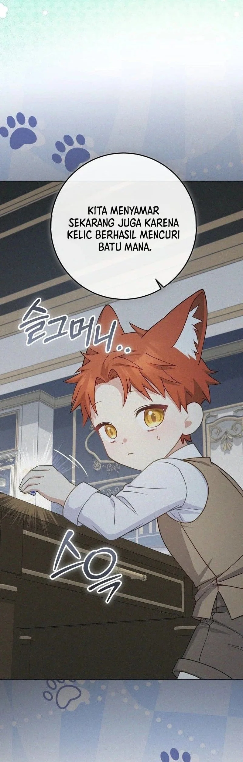 I'm The Male Lead's Biological Daughter, But I Want To Live With The Second Male Lead! Chapter 17 Gambar 8