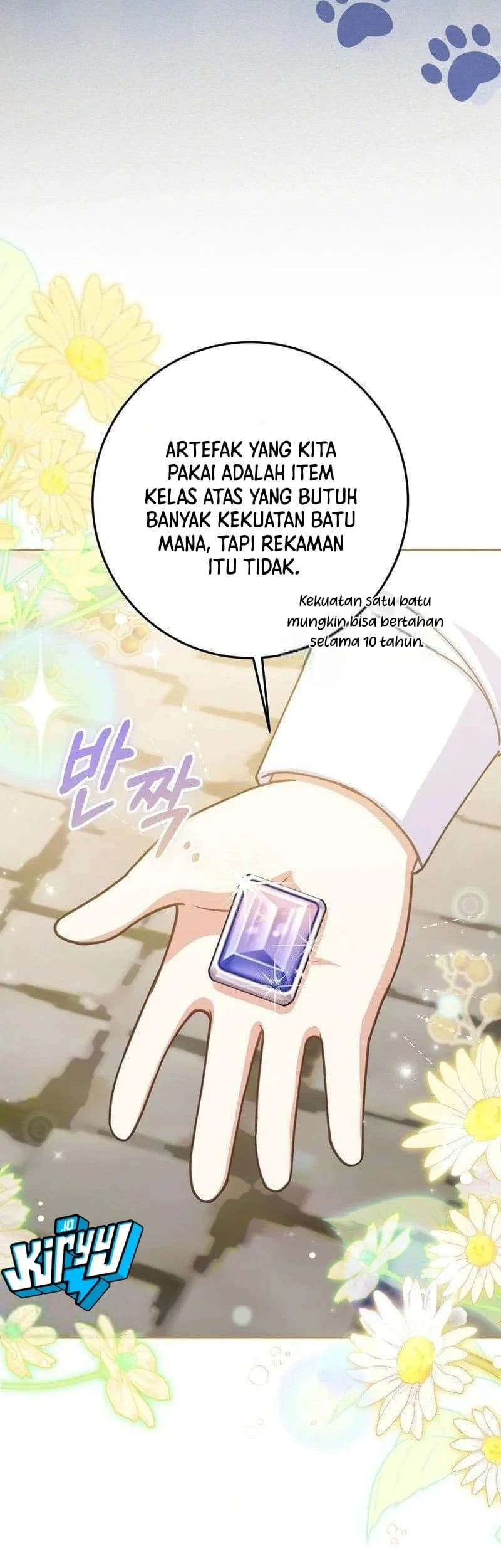 I'm The Male Lead's Biological Daughter, But I Want To Live With The Second Male Lead! Chapter 17 Gambar 9
