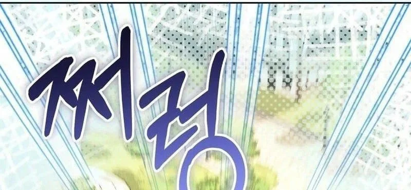 I'm The Male Lead's Biological Daughter, But I Want To Live With The Second Male Lead! Chapter 17 Gambar 26
