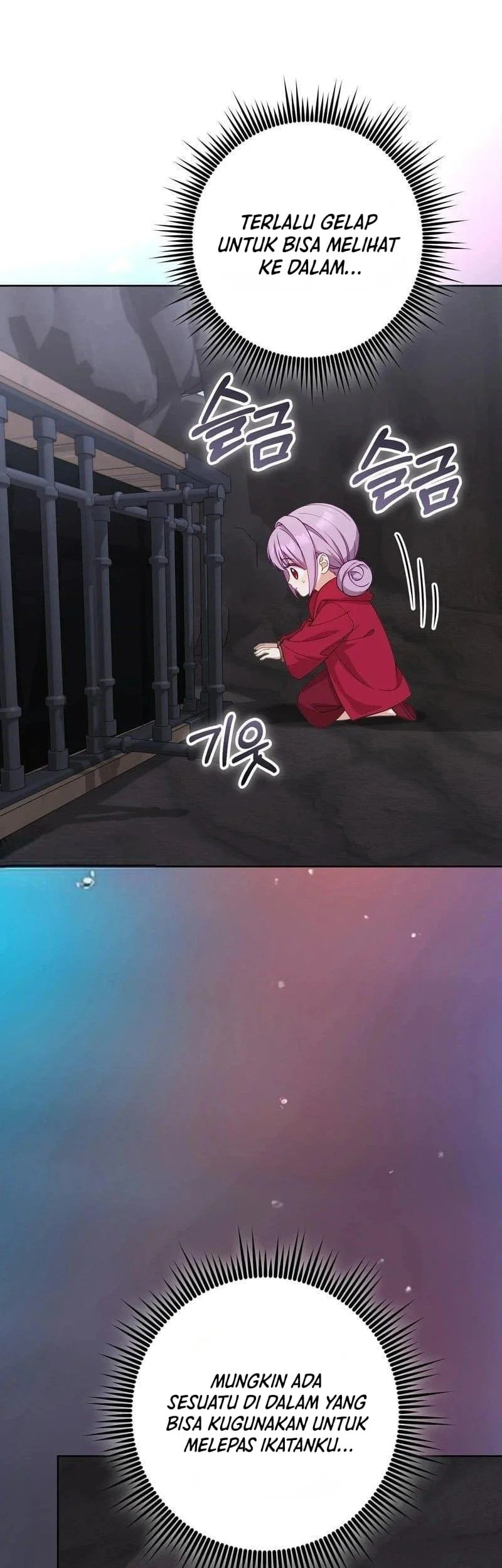 I'm The Male Lead's Biological Daughter, But I Want To Live With The Second Male Lead! Chapter 17 Gambar 55