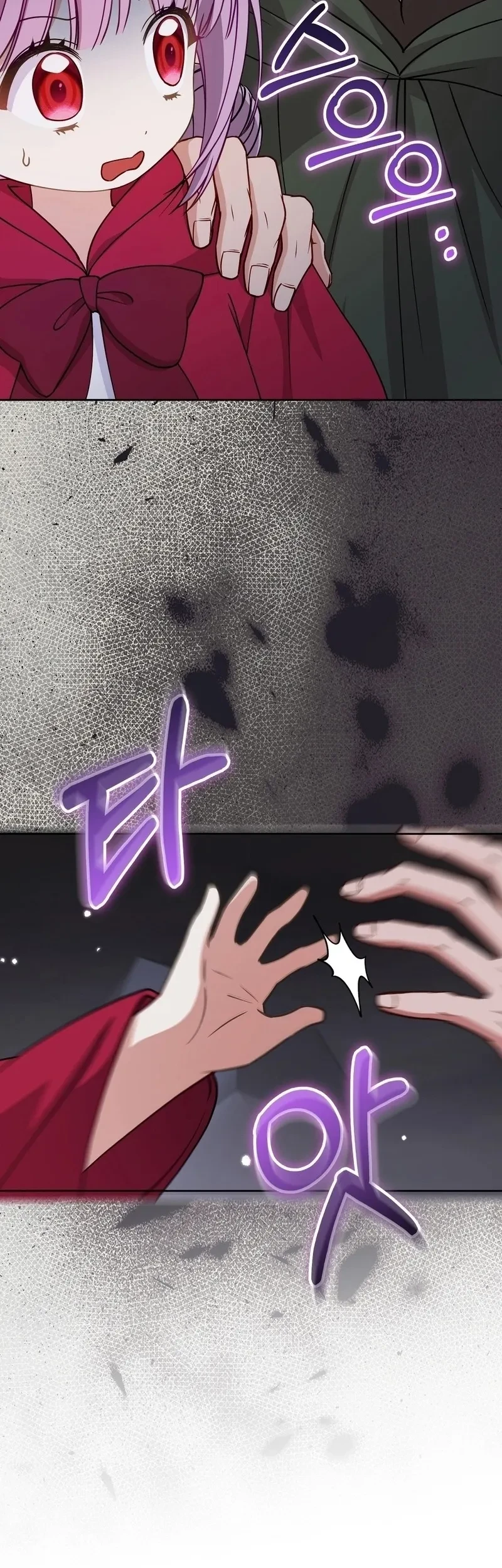 I'm The Male Lead's Biological Daughter, But I Want To Live With The Second Male Lead! Chapter 18 Gambar 49