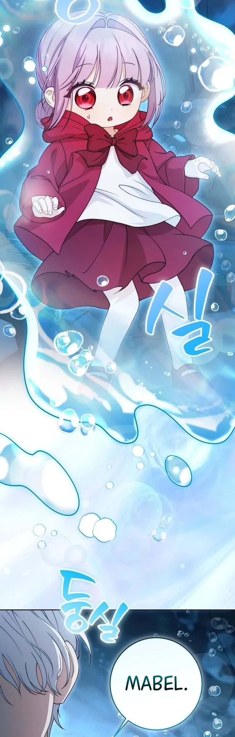 I'm The Male Lead's Biological Daughter, But I Want To Live With The Second Male Lead! Chapter 18 Gambar 75