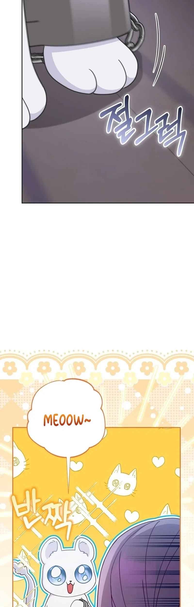 I'm The Male Lead's Biological Daughter, But I Want To Live With The Second Male Lead! Chapter 18 Gambar 11