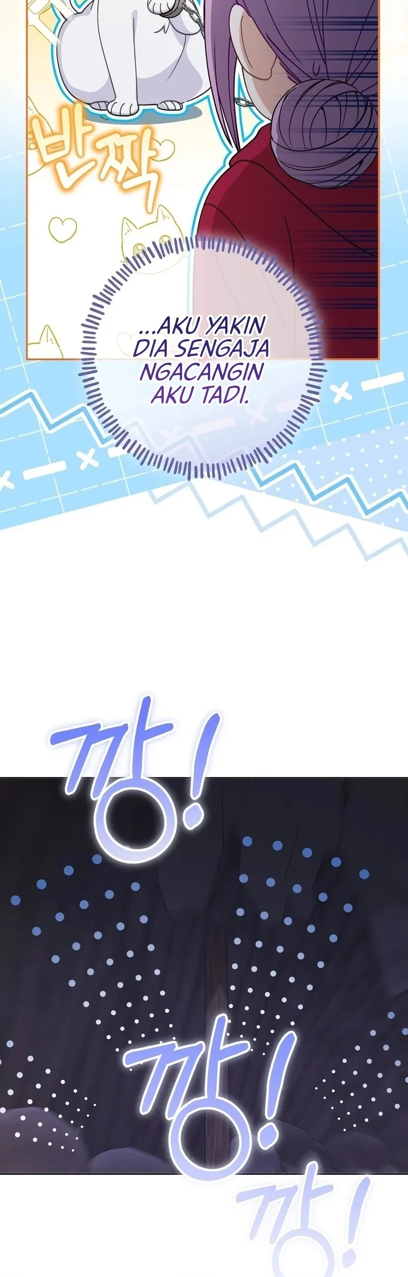 I'm The Male Lead's Biological Daughter, But I Want To Live With The Second Male Lead! Chapter 18 Gambar 12