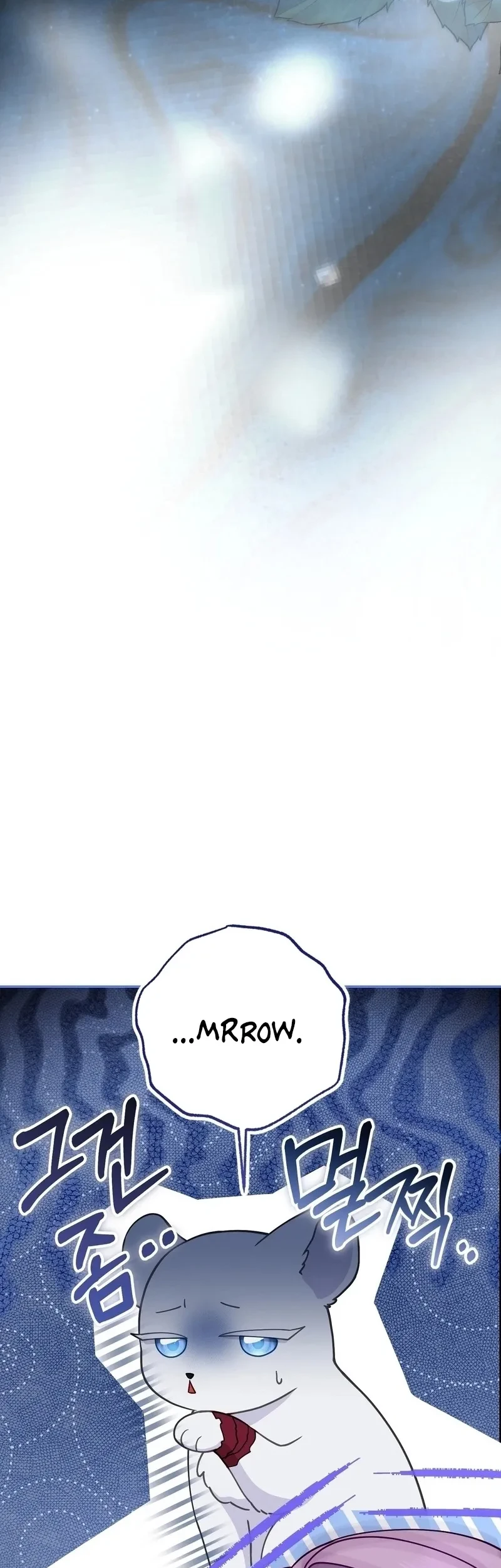I'm The Male Lead's Biological Daughter, But I Want To Live With The Second Male Lead! Chapter 18 Gambar 36