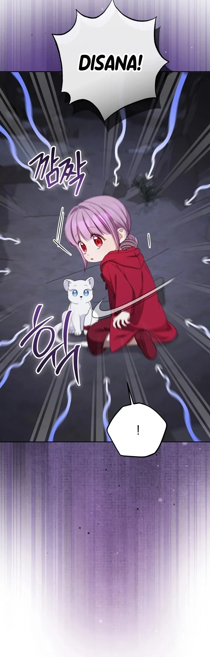 I'm The Male Lead's Biological Daughter, But I Want To Live With The Second Male Lead! Chapter 18 Gambar 43