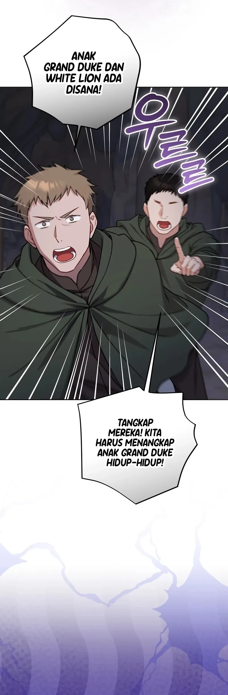 I'm The Male Lead's Biological Daughter, But I Want To Live With The Second Male Lead! Chapter 18 Gambar 44