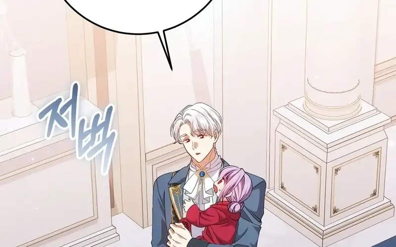 I'm The Male Lead's Biological Daughter, But I Want To Live With The Second Male Lead! Chapter 19 Gambar 40