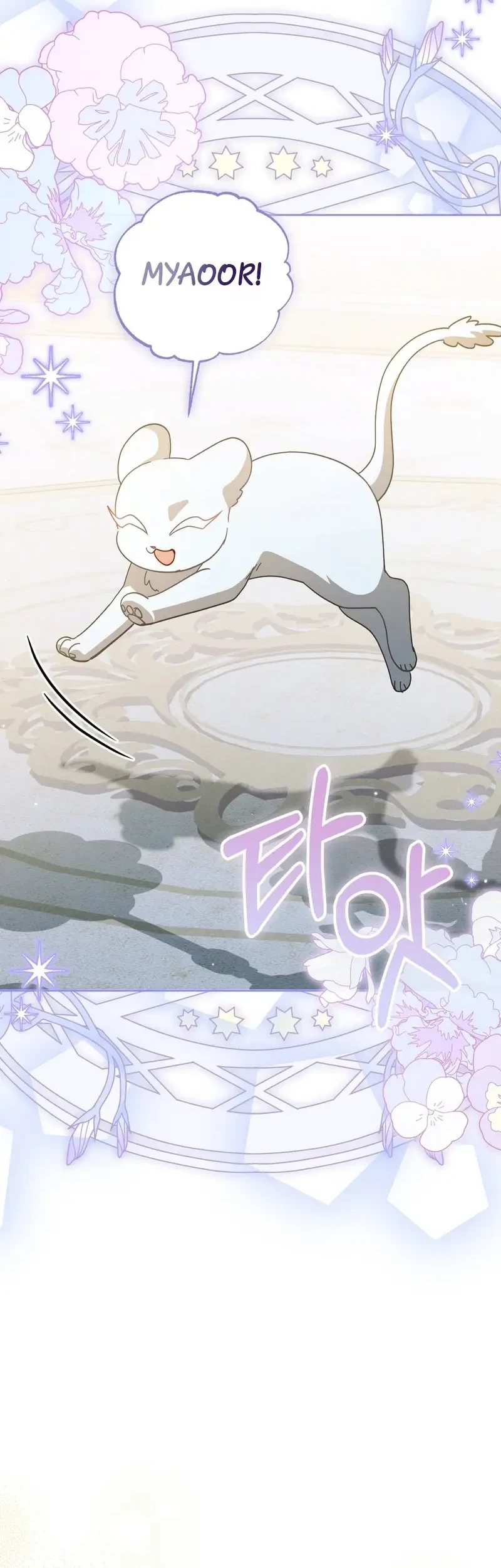 I'm The Male Lead's Biological Daughter, But I Want To Live With The Second Male Lead! Chapter 19 Gambar 50