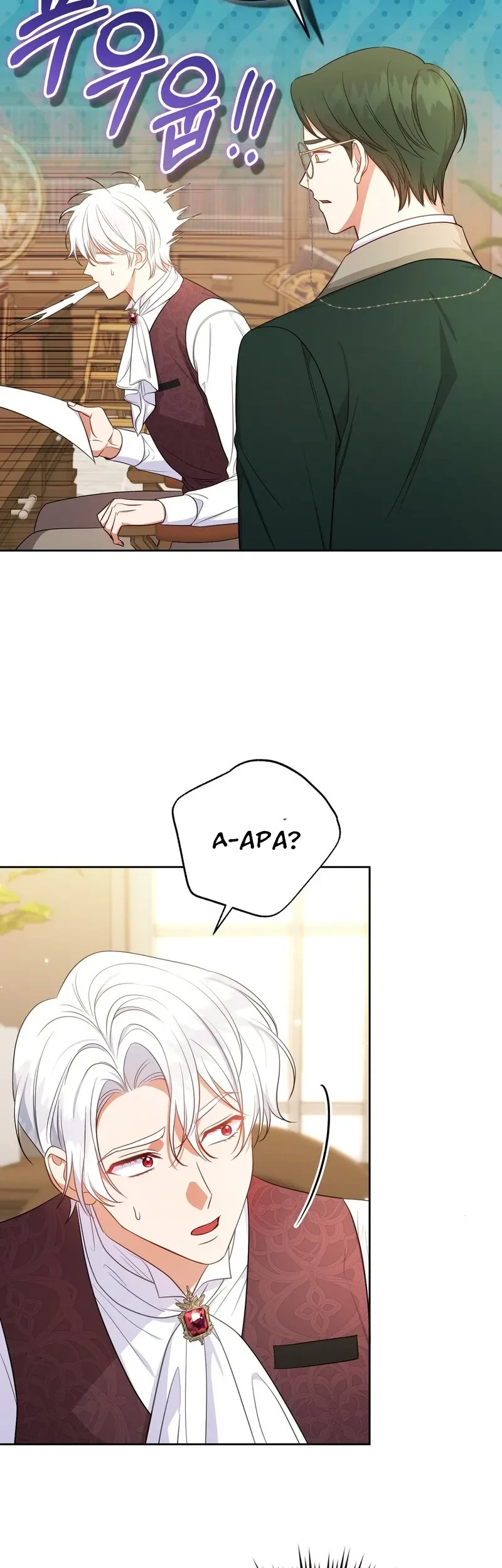 I'm The Male Lead's Biological Daughter, But I Want To Live With The Second Male Lead! Chapter 2 Gambar 36