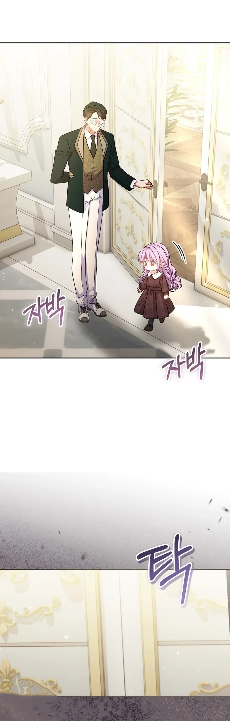 I'm The Male Lead's Biological Daughter, But I Want To Live With The Second Male Lead! Chapter 2 Gambar 50