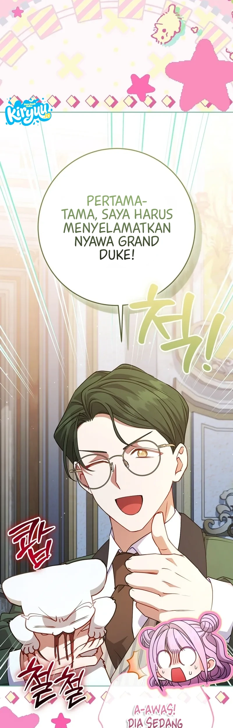 I'm The Male Lead's Biological Daughter, But I Want To Live With The Second Male Lead! Chapter 20 Gambar 12