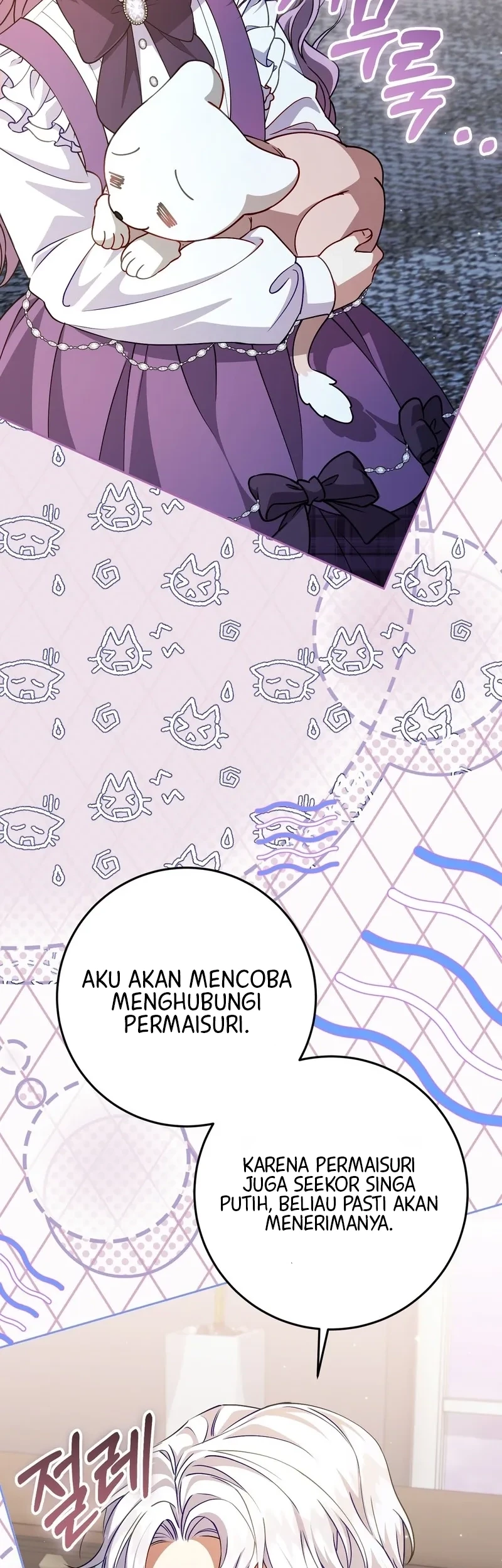 I'm The Male Lead's Biological Daughter, But I Want To Live With The Second Male Lead! Chapter 20 Gambar 38