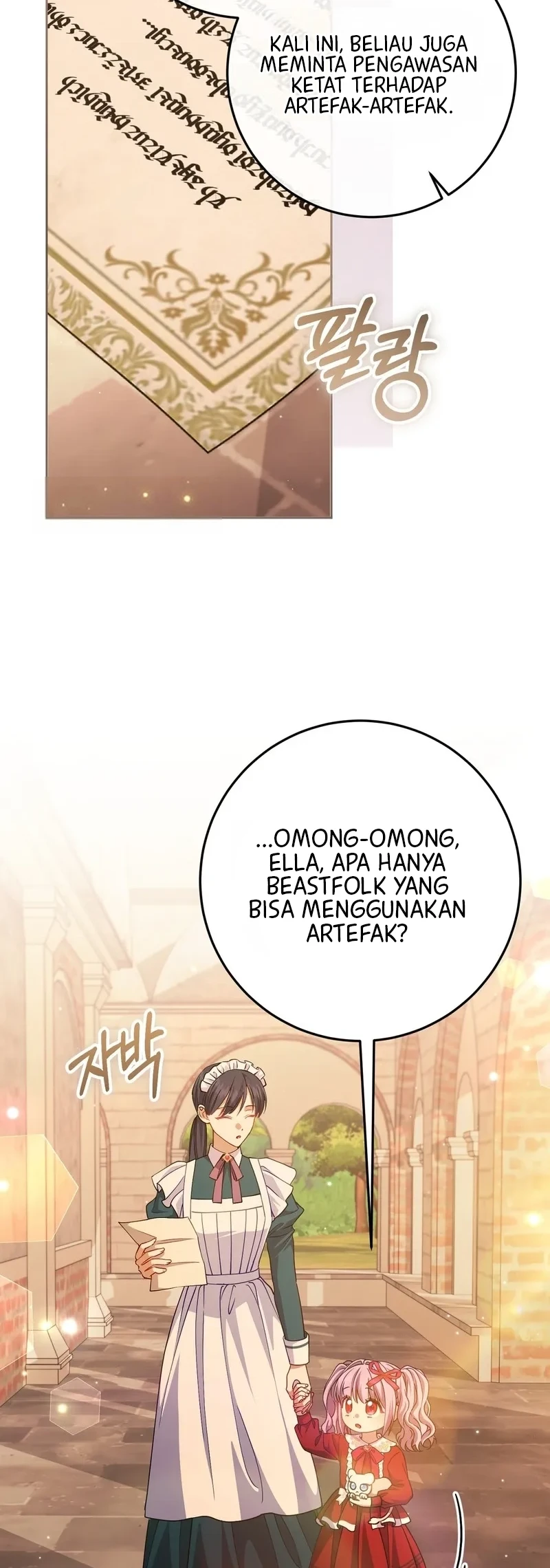I'm The Male Lead's Biological Daughter, But I Want To Live With The Second Male Lead! Chapter 20 Gambar 49