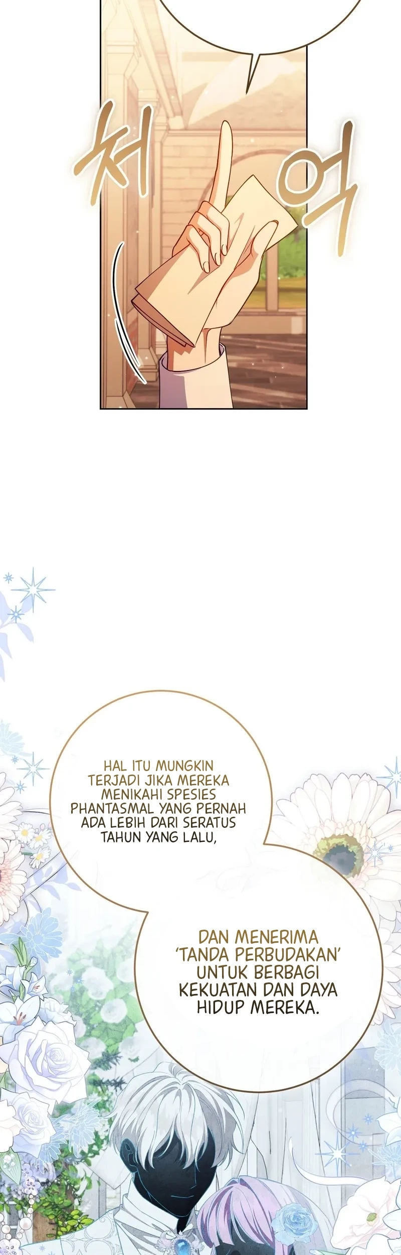I'm The Male Lead's Biological Daughter, But I Want To Live With The Second Male Lead! Chapter 20 Gambar 53