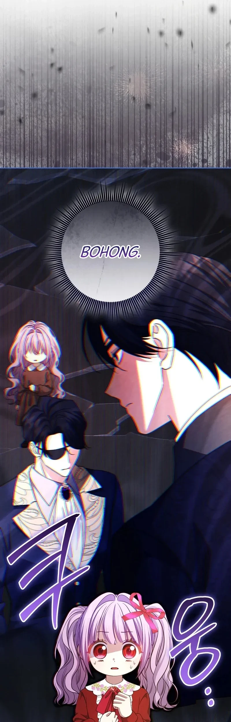 I'm The Male Lead's Biological Daughter, But I Want To Live With The Second Male Lead! Chapter 21 Gambar 71