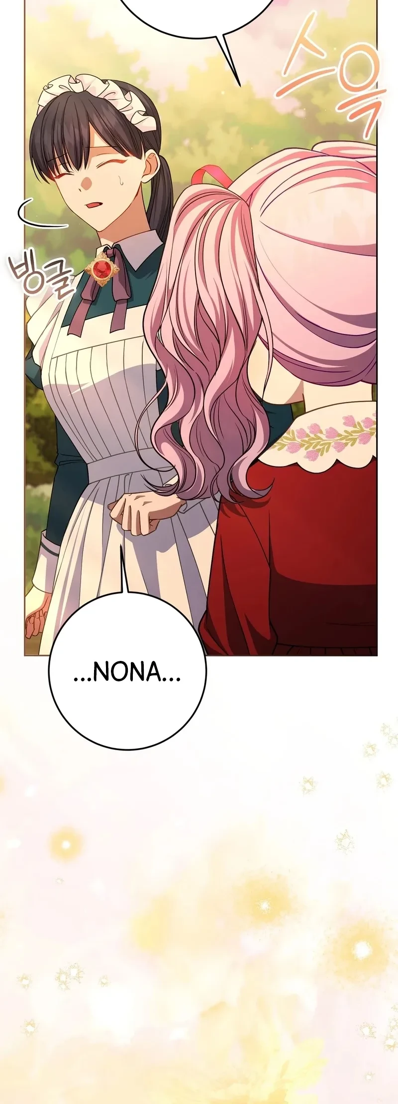 I'm The Male Lead's Biological Daughter, But I Want To Live With The Second Male Lead! Chapter 21 Gambar 18