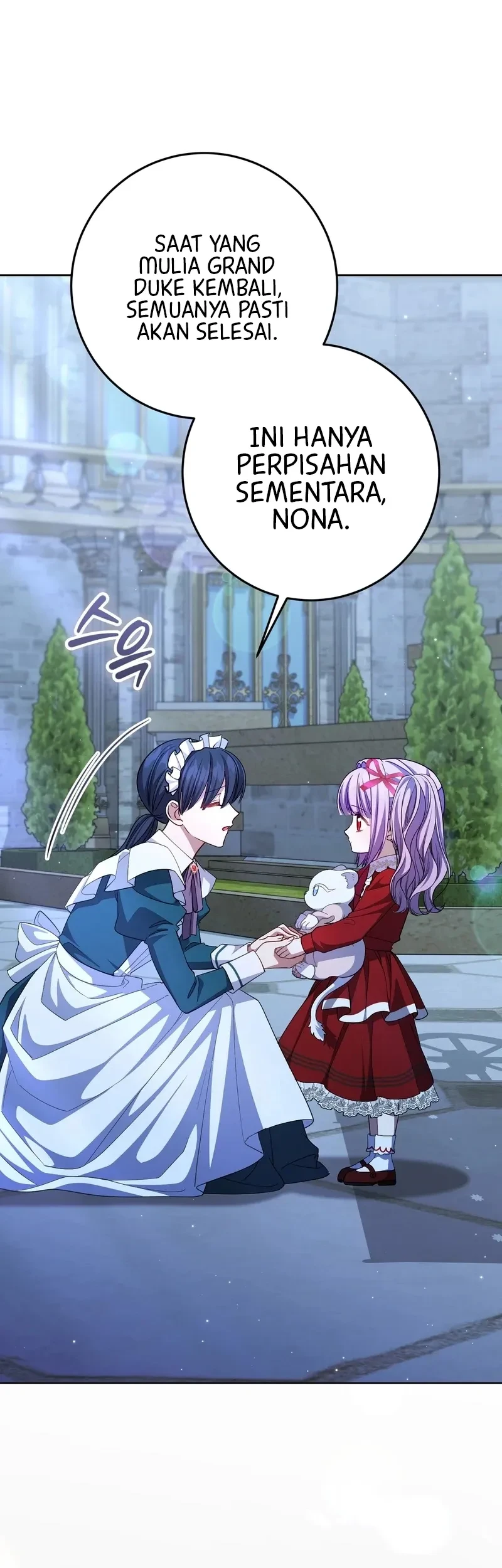 I'm The Male Lead's Biological Daughter, But I Want To Live With The Second Male Lead! Chapter 21 Gambar 23