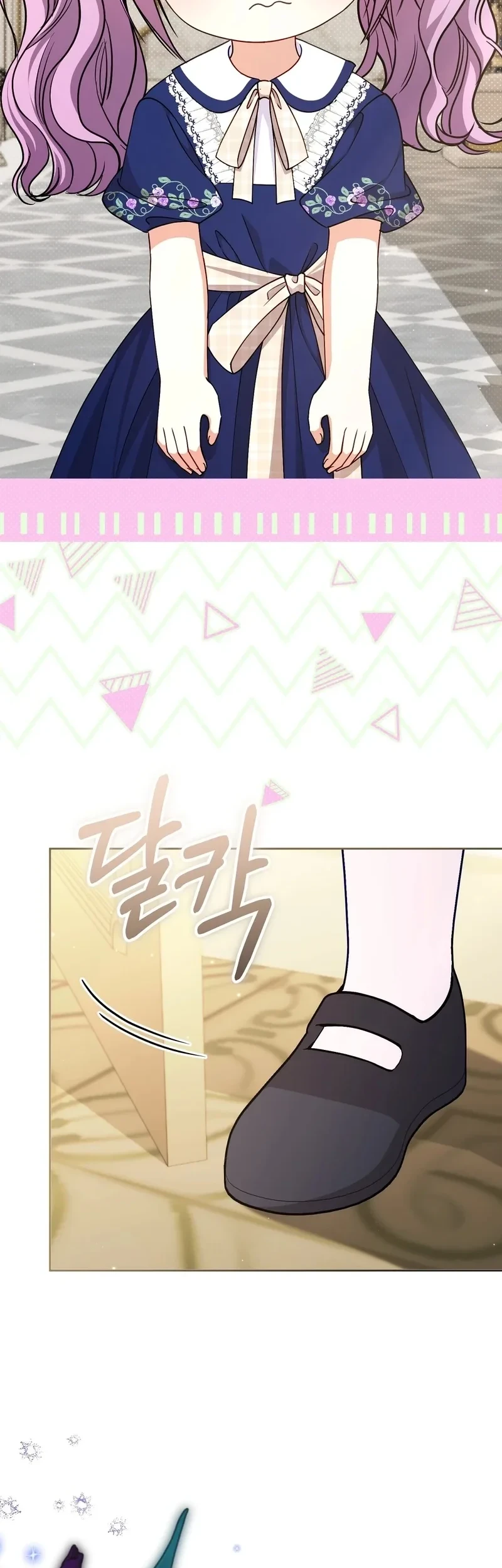 I'm The Male Lead's Biological Daughter, But I Want To Live With The Second Male Lead! Chapter 22 Gambar 50