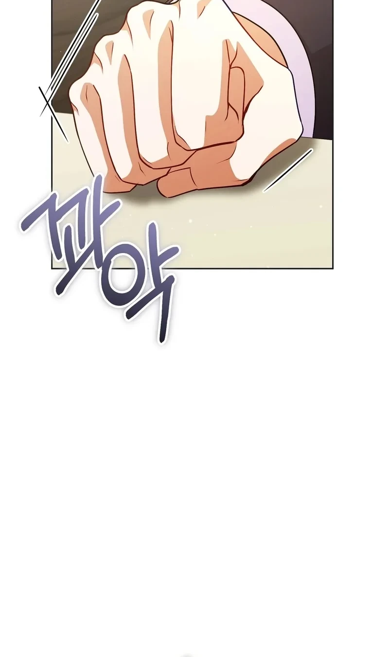 I'm The Male Lead's Biological Daughter, But I Want To Live With The Second Male Lead! Chapter 22 Gambar 16