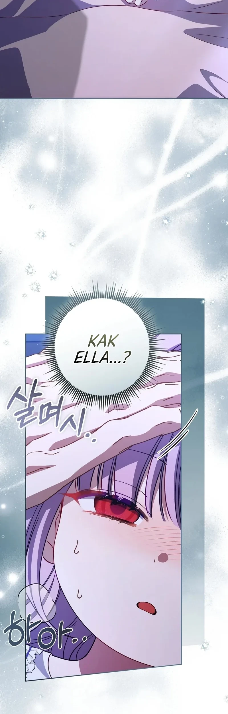 I'm The Male Lead's Biological Daughter, But I Want To Live With The Second Male Lead! Chapter 22 Gambar 33