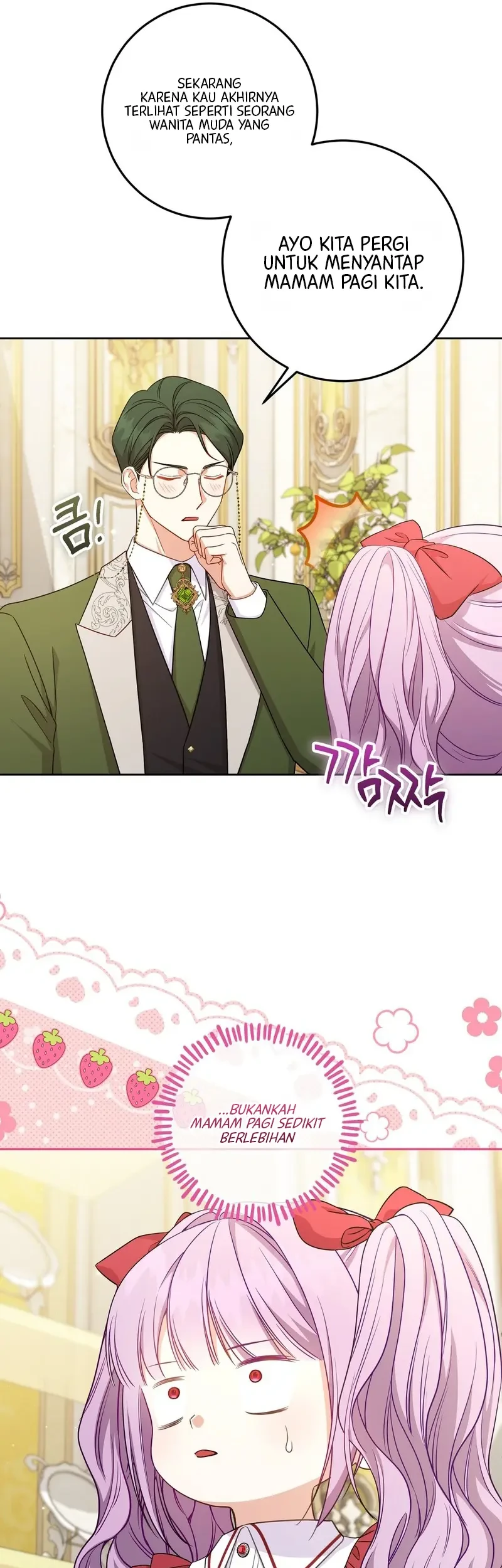 I'm The Male Lead's Biological Daughter, But I Want To Live With The Second Male Lead! Chapter 3 Gambar 37