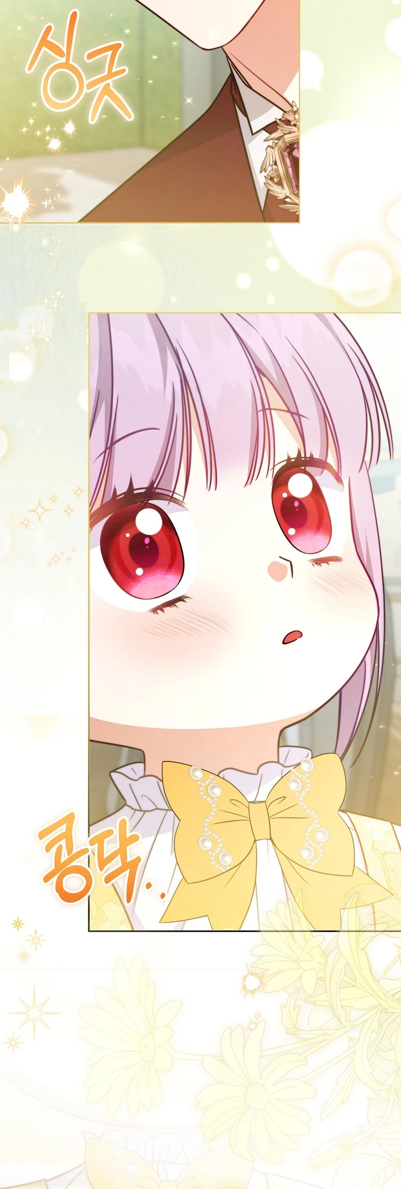 I'm The Male Lead's Biological Daughter, But I Want To Live With The Second Male Lead! Chapter 5 Gambar 52
