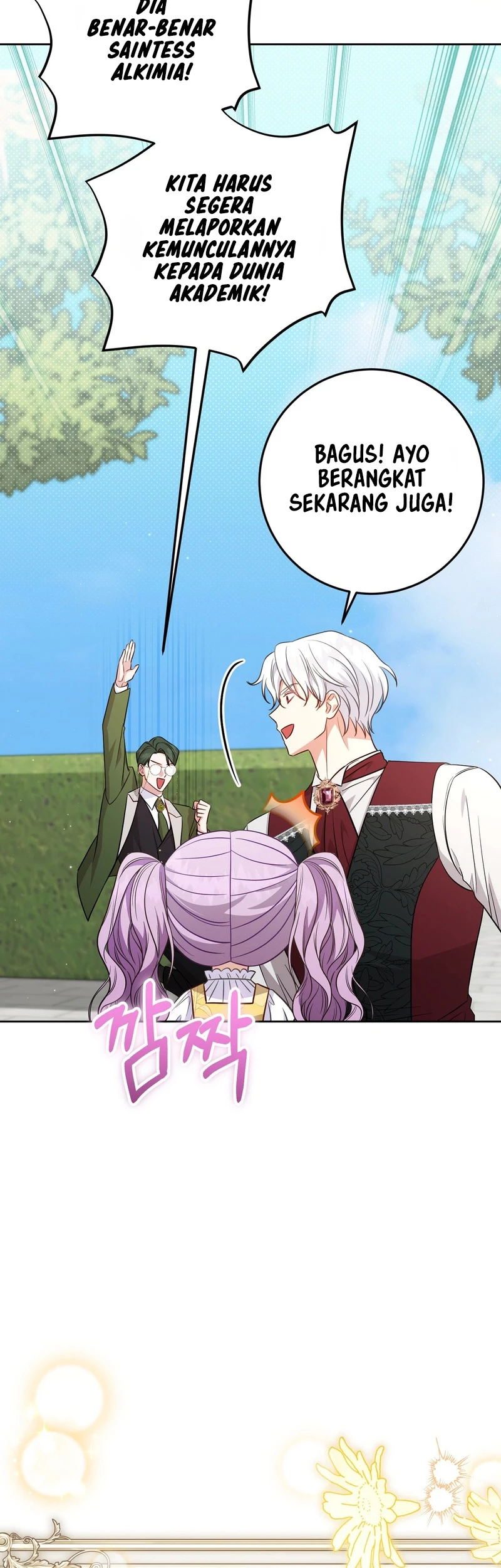 I'm The Male Lead's Biological Daughter, But I Want To Live With The Second Male Lead! Chapter 5 Gambar 54