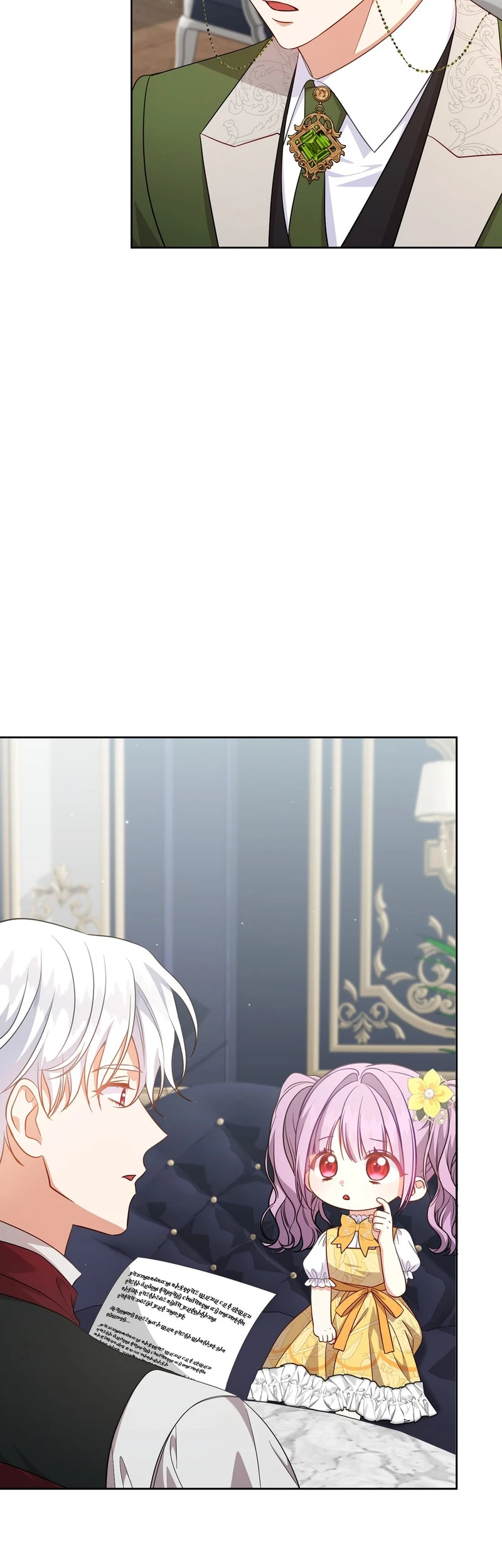 I'm The Male Lead's Biological Daughter, But I Want To Live With The Second Male Lead! Chapter 5 Gambar 58
