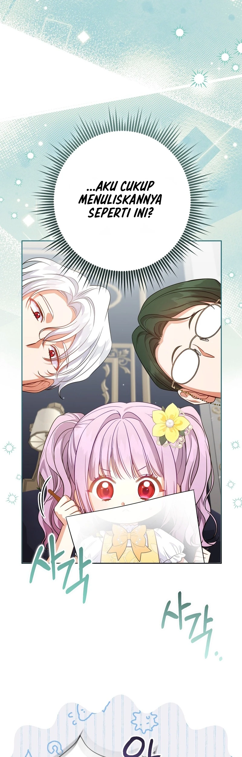I'm The Male Lead's Biological Daughter, But I Want To Live With The Second Male Lead! Chapter 5 Gambar 61