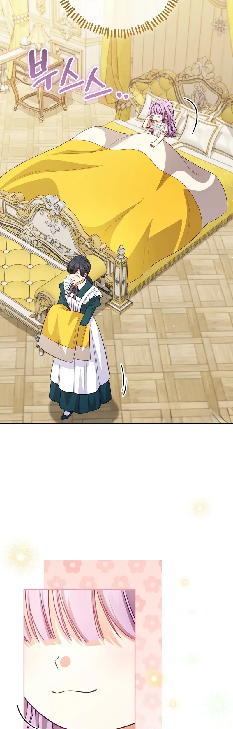 I'm The Male Lead's Biological Daughter, But I Want To Live With The Second Male Lead! Chapter 6 Gambar 36