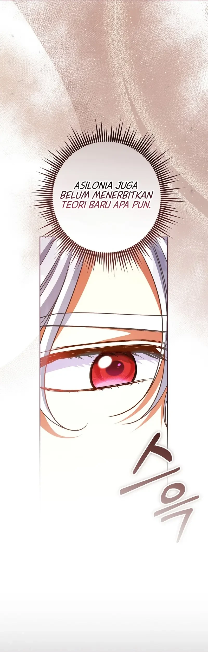 I'm The Male Lead's Biological Daughter, But I Want To Live With The Second Male Lead! Chapter 6 Gambar 14