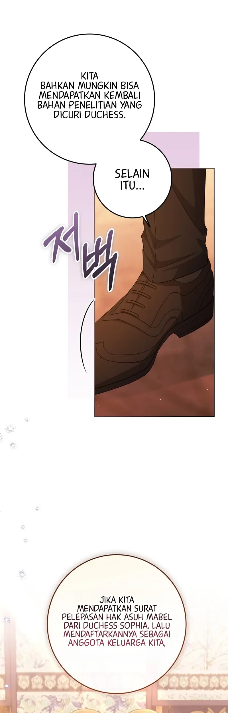 I'm The Male Lead's Biological Daughter, But I Want To Live With The Second Male Lead! Chapter 6 Gambar 23