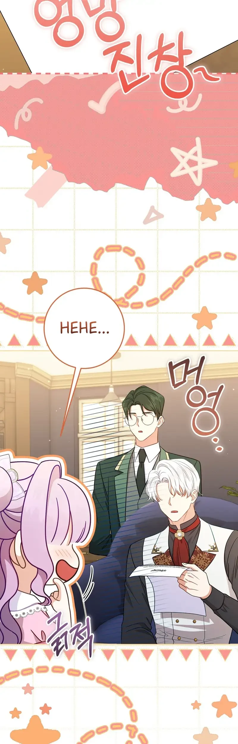 I'm The Male Lead's Biological Daughter, But I Want To Live With The Second Male Lead! Chapter 7 Gambar 77