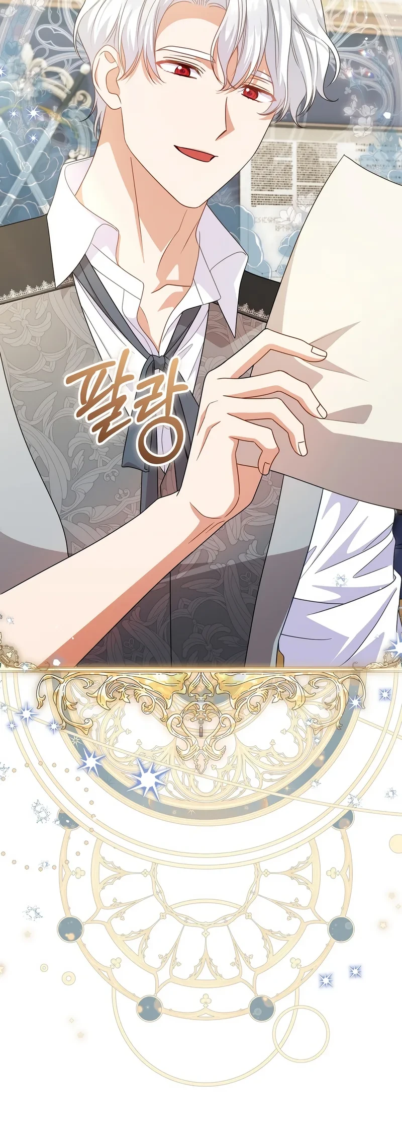 I'm The Male Lead's Biological Daughter, But I Want To Live With The Second Male Lead! Chapter 8 Gambar 51