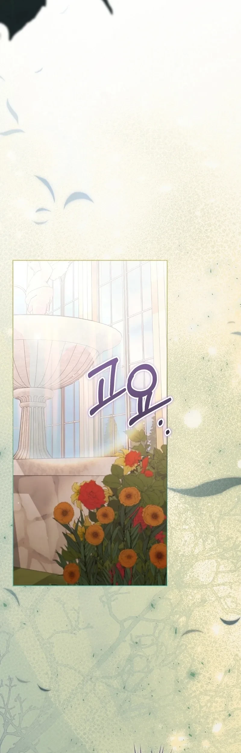 I'm The Male Lead's Biological Daughter, But I Want To Live With The Second Male Lead! Chapter 9 Gambar 59