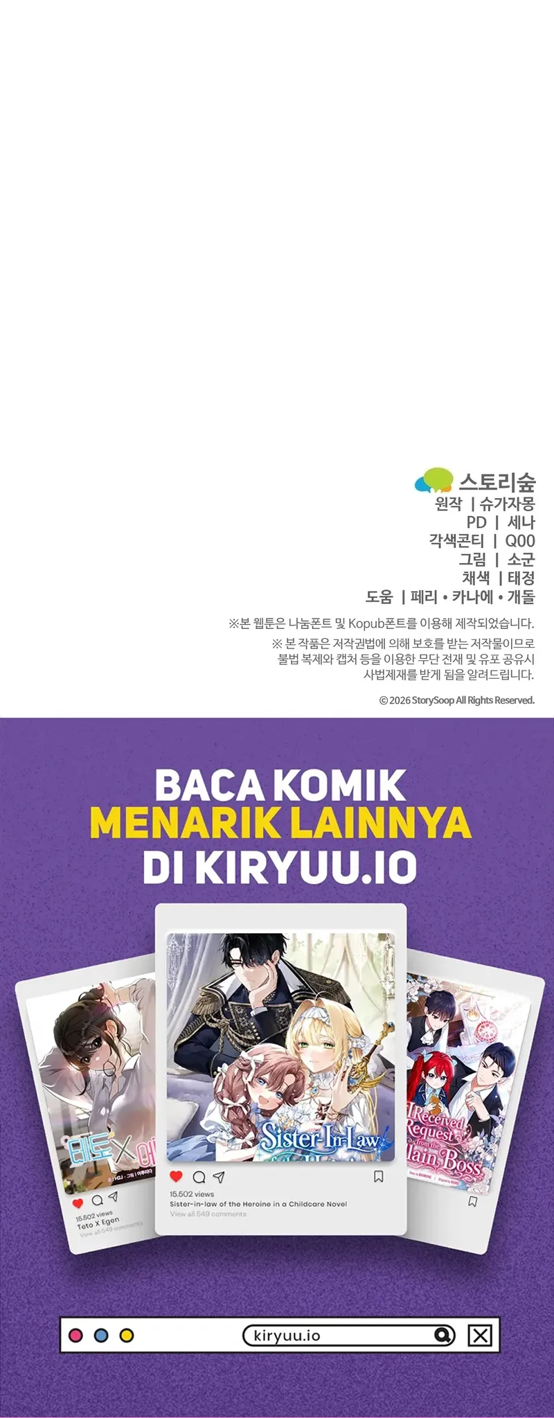 I'm The Male Lead's Biological Daughter, But I Want To Live With The Second Male Lead! Chapter 9 Gambar 67