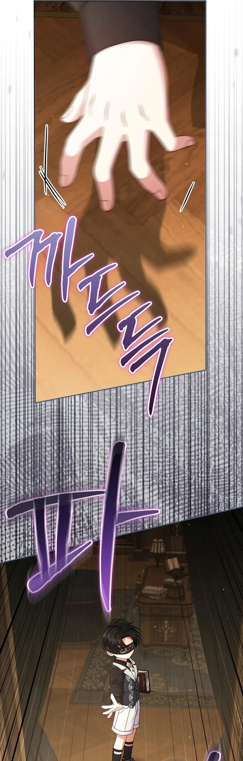 I'm The Male Lead's Biological Daughter, But I Want To Live With The Second Male Lead! Chapter 9 Gambar 43